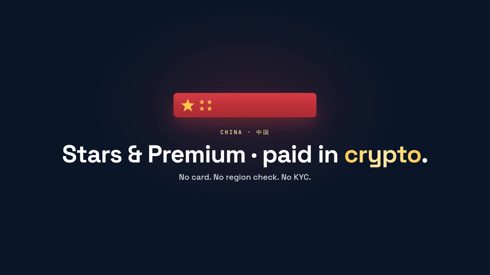 Pay for Telegram Stars and Premium from China using TON or USDT-TON — no card, no App Store account, no region check.