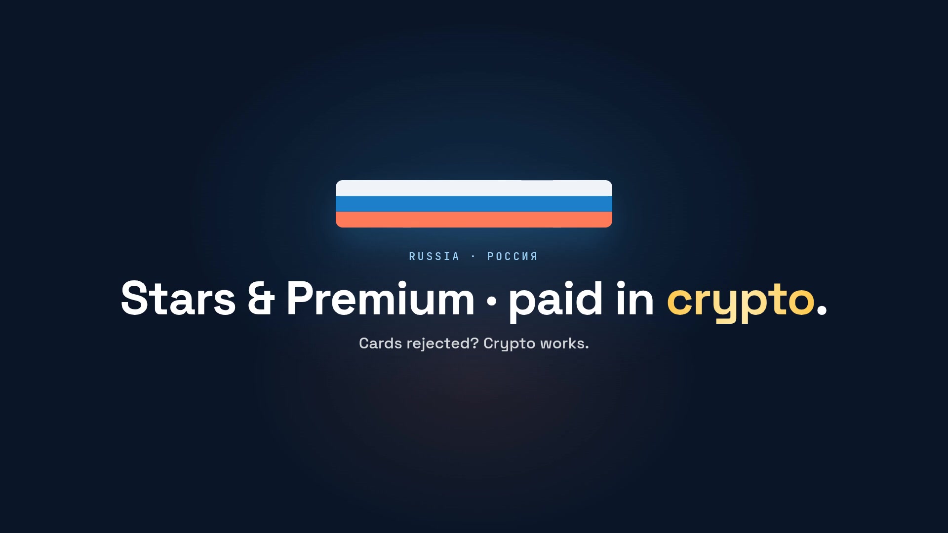 Pay for Telegram Stars and Premium from Russia using TON or USDT — no foreign card, no App Store region swap.